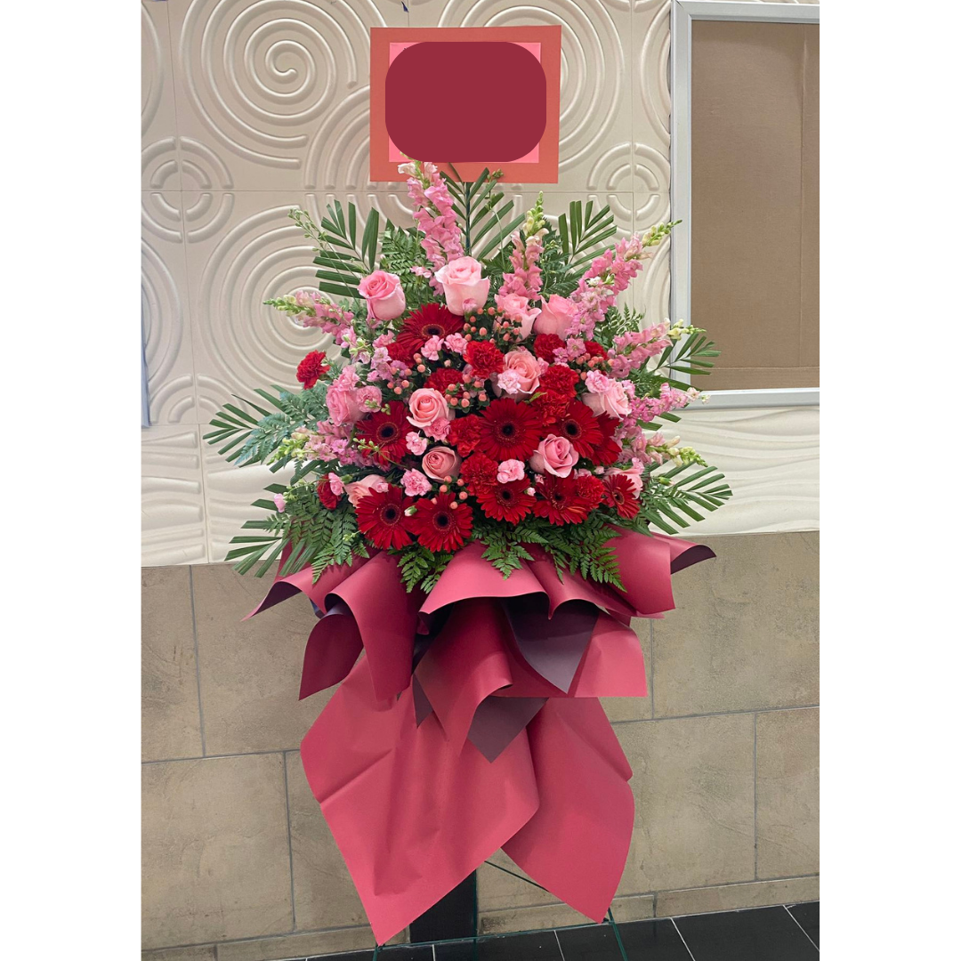 Congratulatory Spray