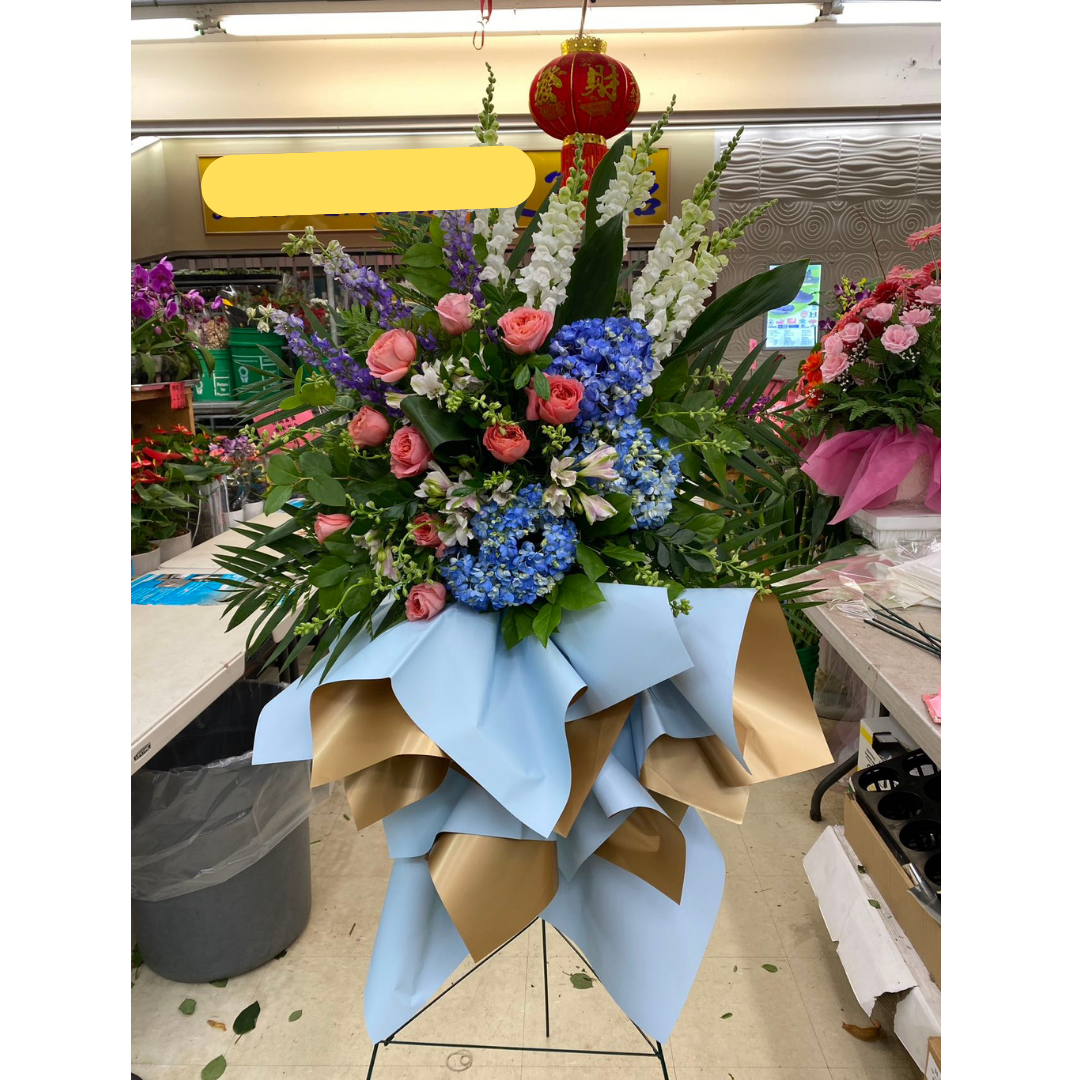 Congratulatory Spray